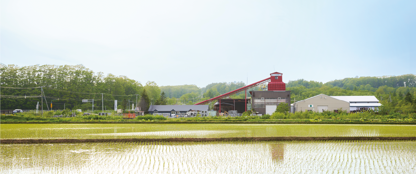 北海道ポラコン株式会社